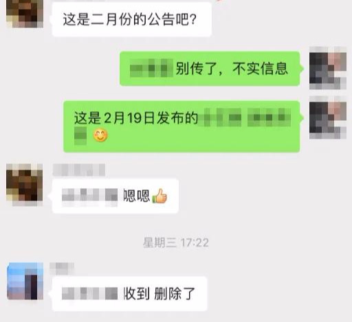 【还会再次封城吗,还会再次封城吗最新消息】