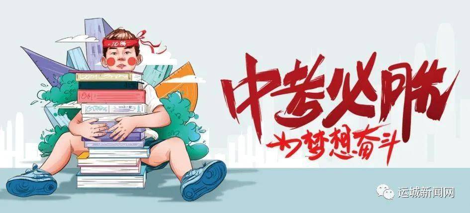 【还会再次封城吗,还会再次封城吗最新消息】