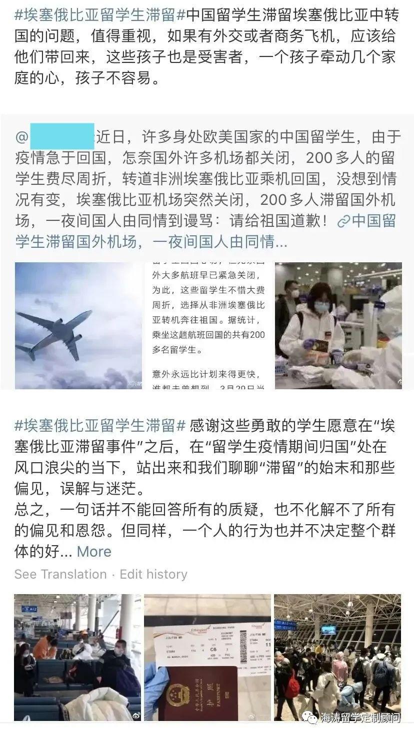 中国疫情开始和结束时间表（中国疫情开始和结束时间表图片）
