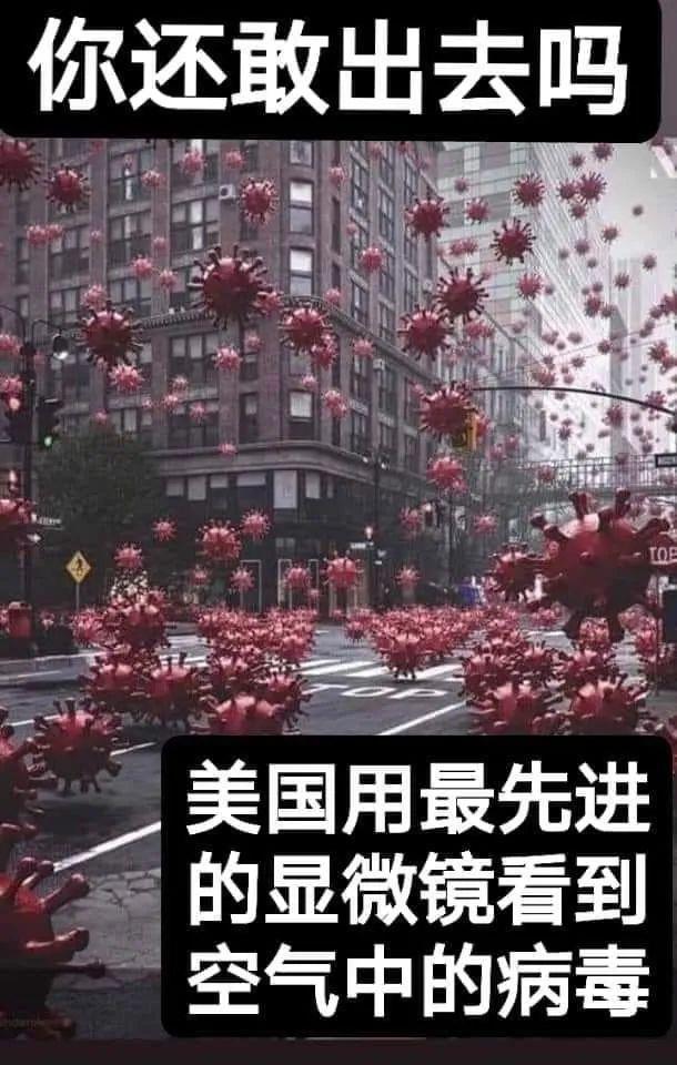 【新冠病毒什么时候结束?中国新冠病毒什么时候结束】