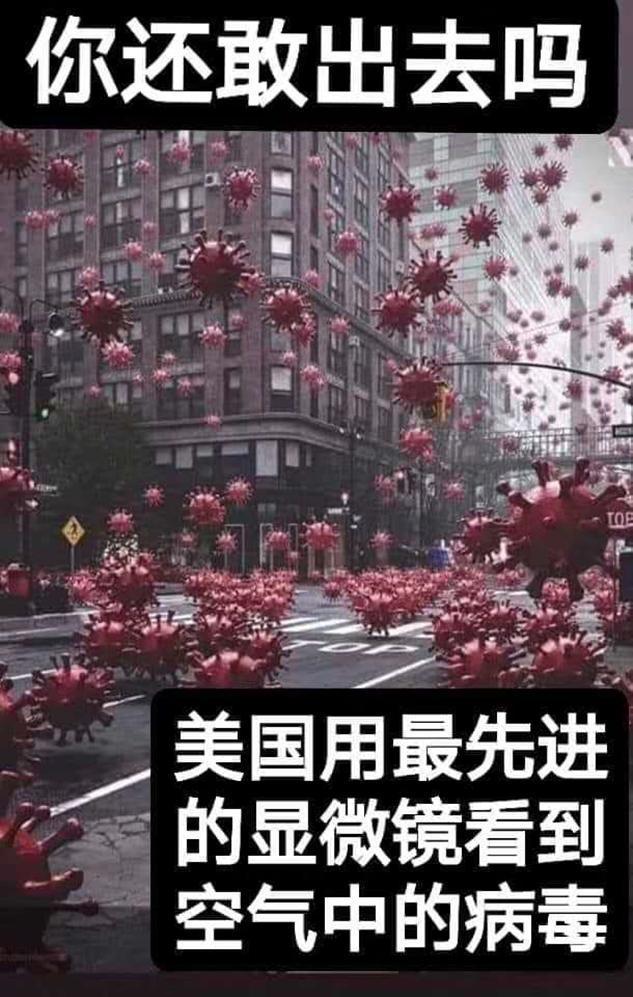 【新冠病毒啥时候可以结束/新冠病毒啥时候可以结束啊】