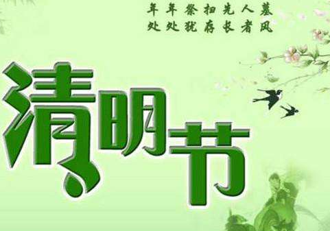 中国疫情到底什么时候结束/中国疫情到底什么时候结束的