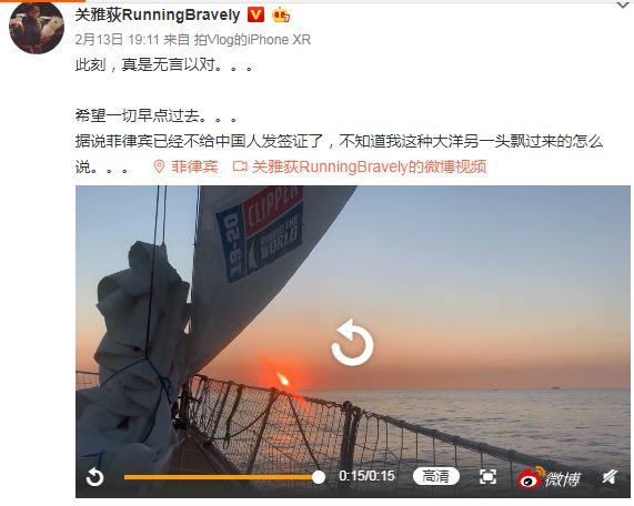【中国疫情啥时候能过去 结束,中国疫情啥时候能过去 结束呢】