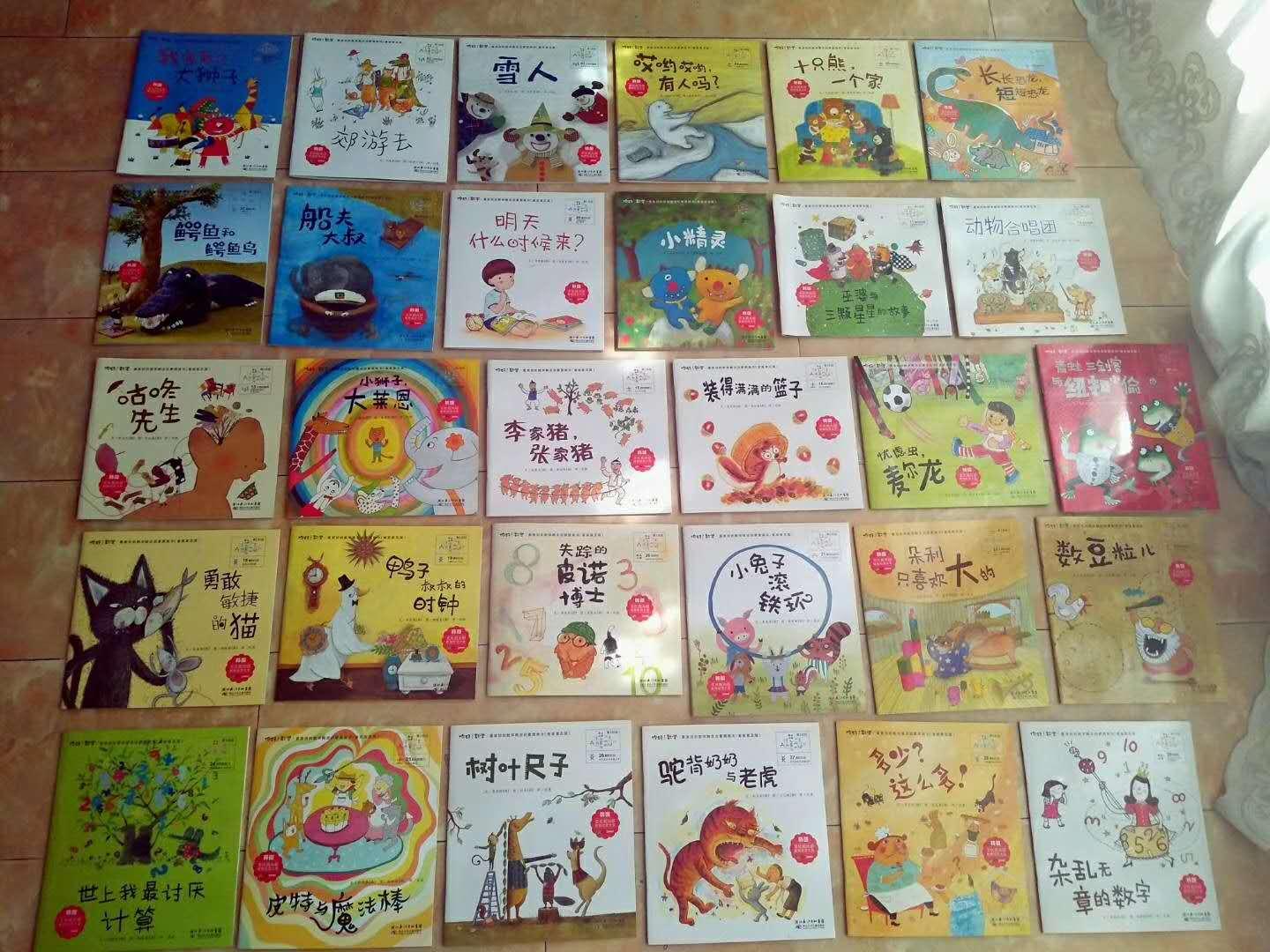 中国疫情啥时结束啊最新消息/中国疫情啥时结束啊