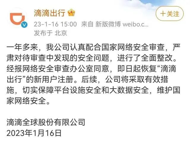 2023年疫情会不会结束/2023年疫情会不会结束呢