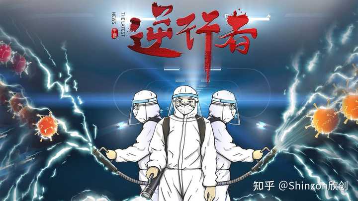 疫情2022年还有吗/疫情2022年还会有吗 疫情2022年还有吗/疫情2022年还会有吗