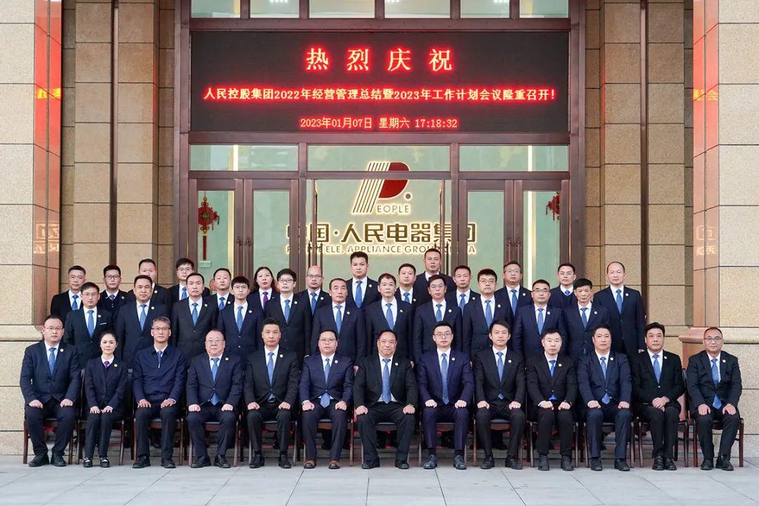 2023年新冠疫情能结束吗?深度解析未来走向与人类应对策略 2023年新冠疫情能结束吗?深度解析未来走向与人类应对策略