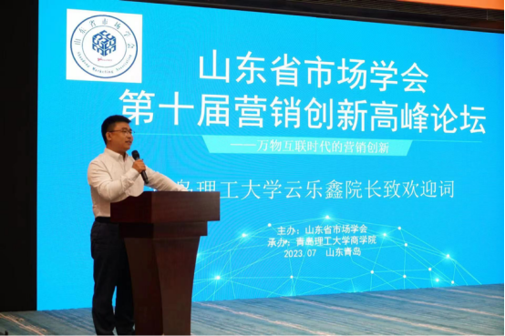 疫情2023年会结束吗?全球专家最新预测与科学解析 疫情2023年会结束吗?全球专家最新预测与科学解析