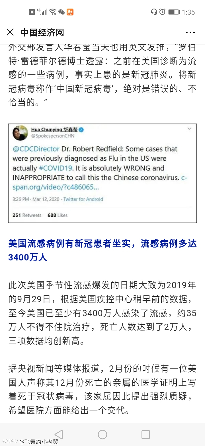 明年疫情会过去吗:明年疫情会过去吗现在 明年疫情会过去吗:明年疫情会过去吗现在