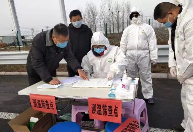 疫情明年结束吗现在/疫情明年结束吗