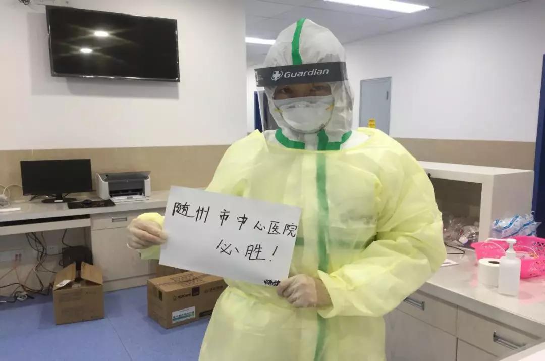 广州疫情下的快传现象，速度与应对