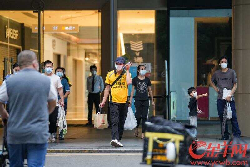 广州疫情速报，防控升级下的市民生活与城市韧性