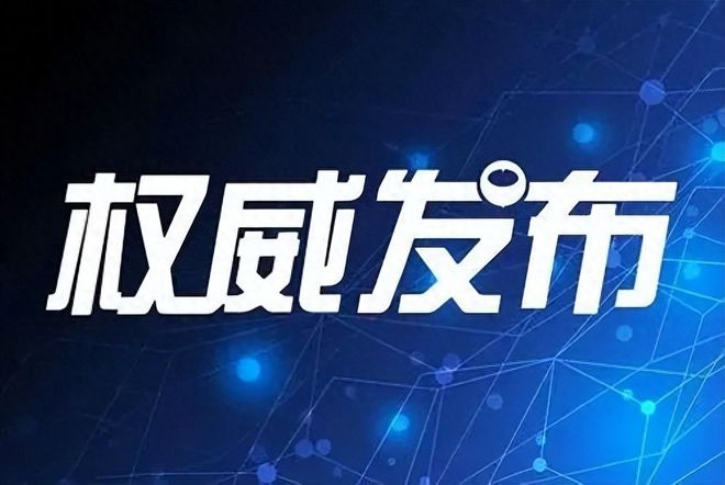 广州2月22日疫情趋稳，部分区域风险降级，生活秩序有序恢复