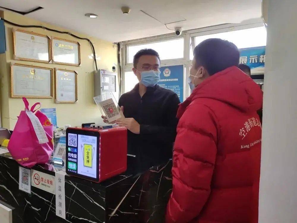 广州疫情昨日最新动态，防控措施再升级，市民生活有序应对