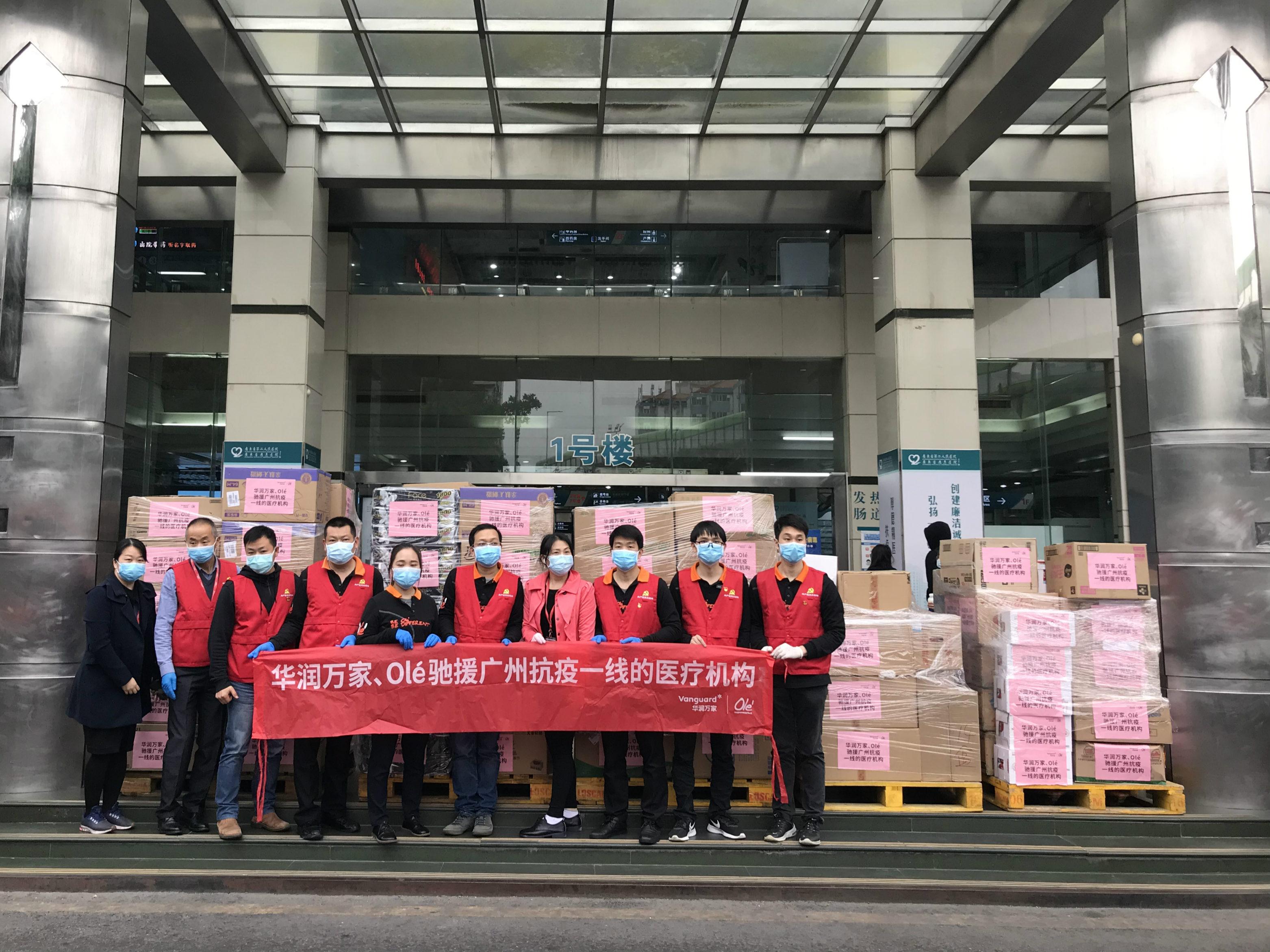 广州疫情实时动态分布，精准防控下的城市守护战