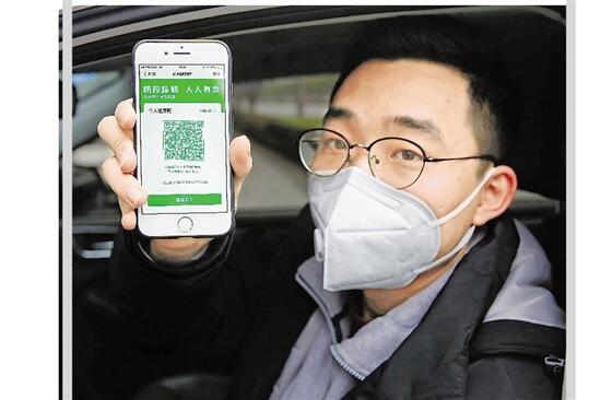 广州疫情新动态，精准防控下的城市韧性与社会共治