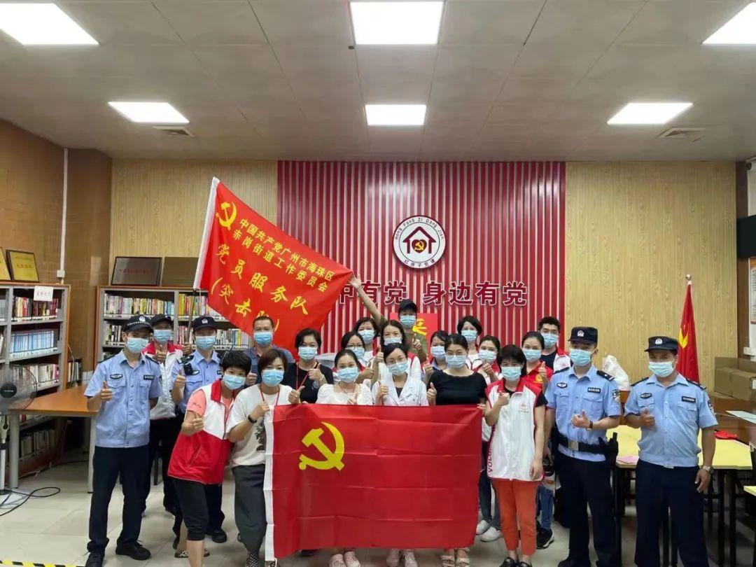 广州疫情近况，精准防控下的广州速度与市民生活新常态