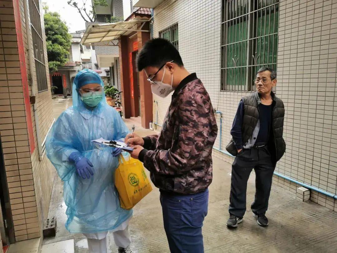 广州疫情最新动态实时更新,精准防控下的城市守护战 广州疫情最新动态实时更新,精准防控下的城市守护战