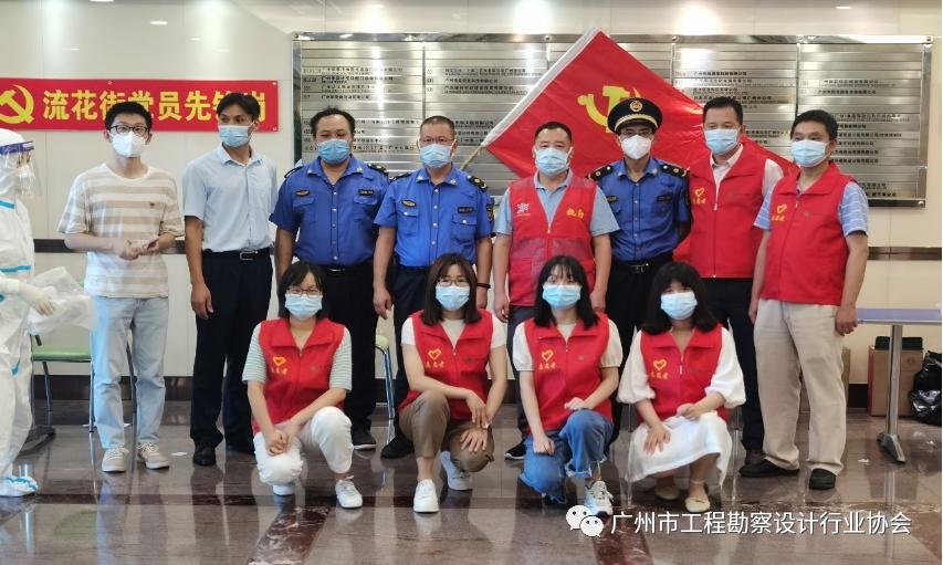 广州疫情最新动态实时更新,精准防控下的城市守护战 广州疫情最新动态实时更新,精准防控下的城市守护战