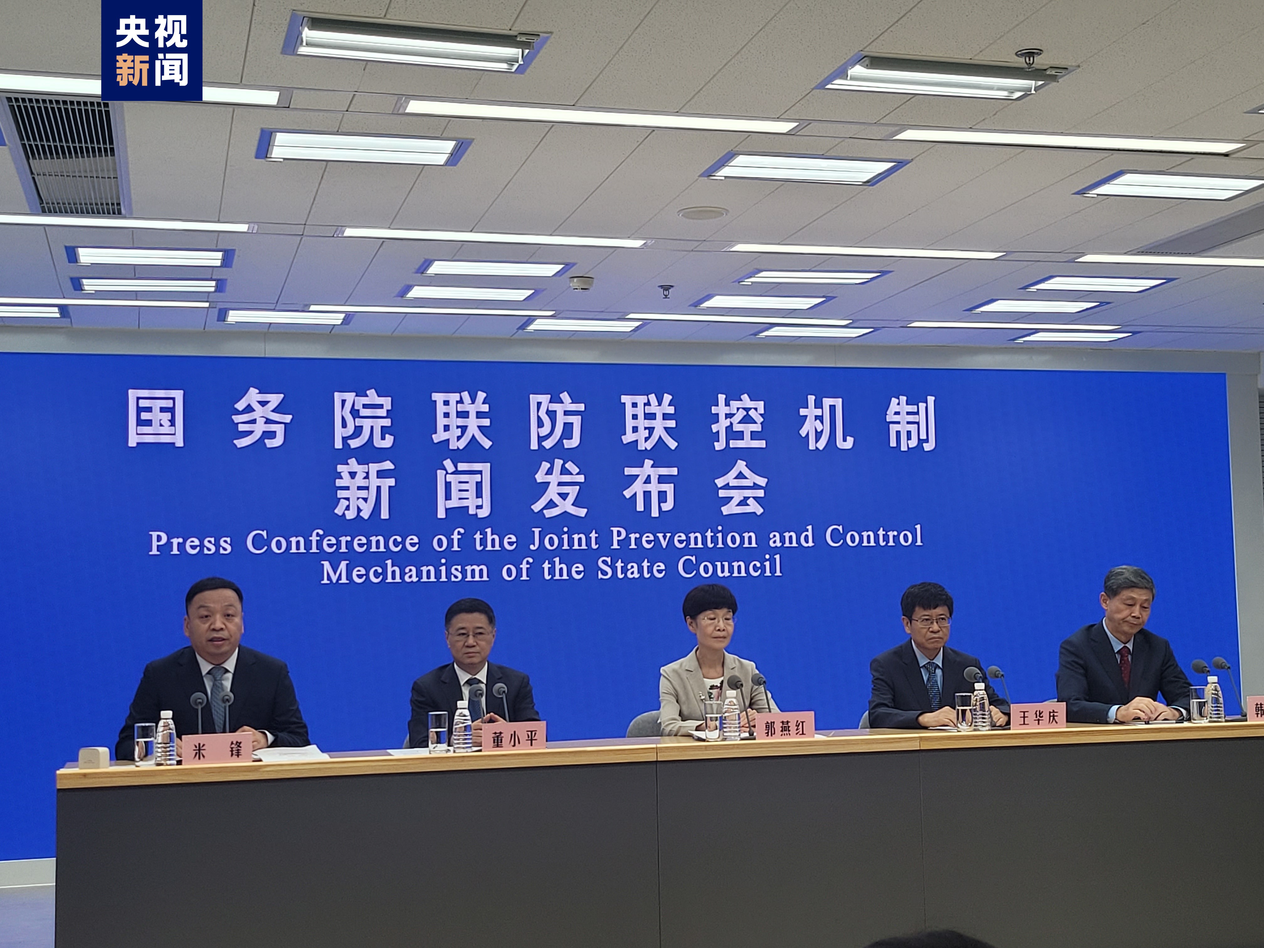 澳门防疫再升级！广州疫情波及珠三角，两地联防联控筑起防火墙