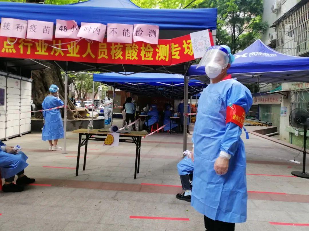 广州新增5例本土确诊病例，疫情防控再升级，市民需警惕！