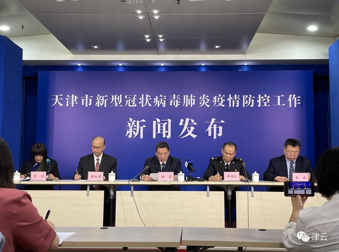 广州银川疫情双线告急,Delta病毒流布链隐现 广州银川疫情双线告急,Delta病毒流布链隐现