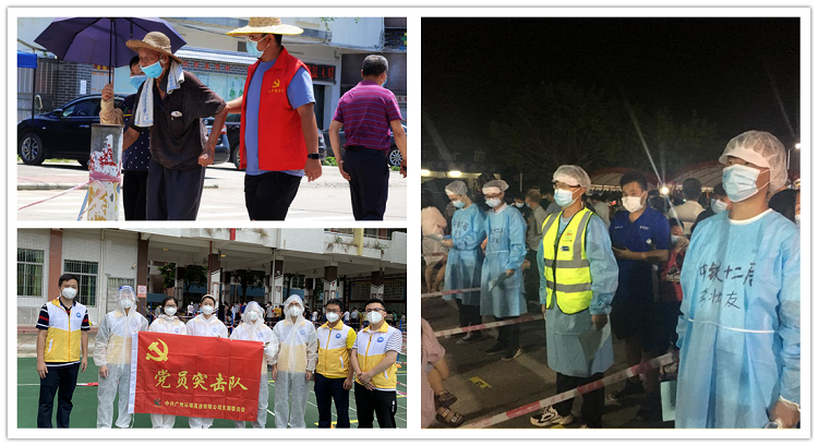 广州疫情下的南宁感染者,一场跨城联动的防疫实录 广州疫情下的南宁感染者,一场跨城联动的防疫实录