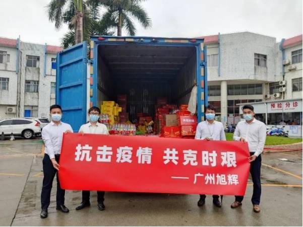 广州疫情下的南宁感染者,一场跨城联动的防疫实录 广州疫情下的南宁感染者,一场跨城联动的防疫实录