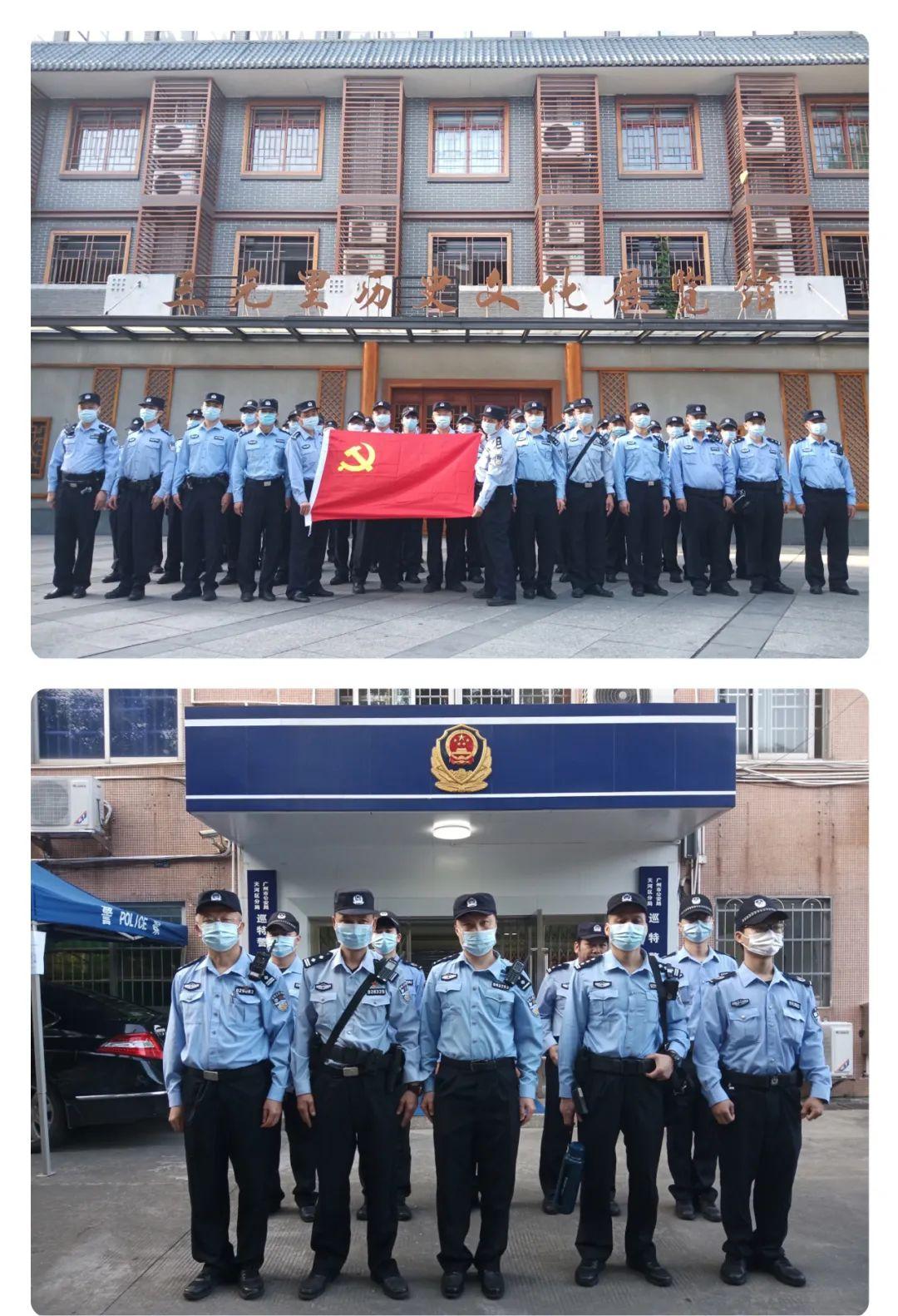 广州疫情新轨迹,精准防控下的广州速度 广州疫情新轨迹,精准防控下的广州速度