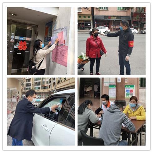 广州疫情再起波澜，防控举措全面升级