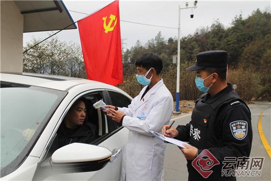 广州云南疫情双线防控，精准施策与边境挑战的应对之道