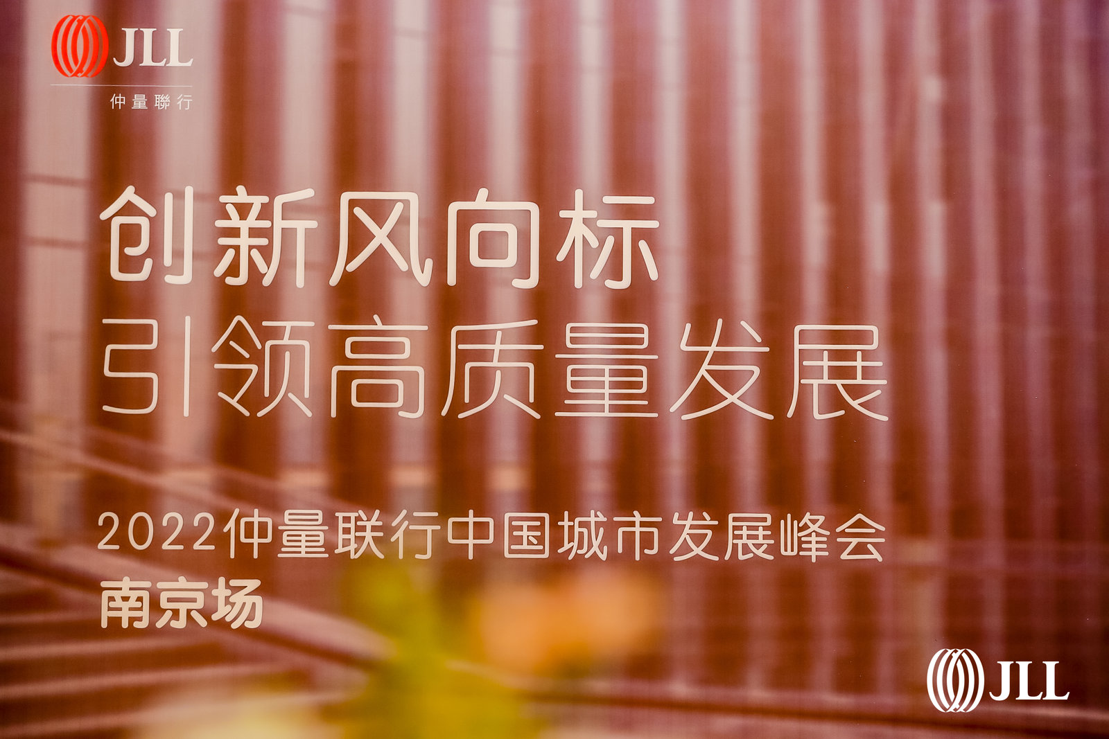 广州与杭州，疫情大考下的城市韧性与发展启示