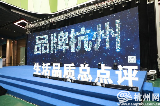 广州与杭州，疫情大考下的城市韧性与发展启示