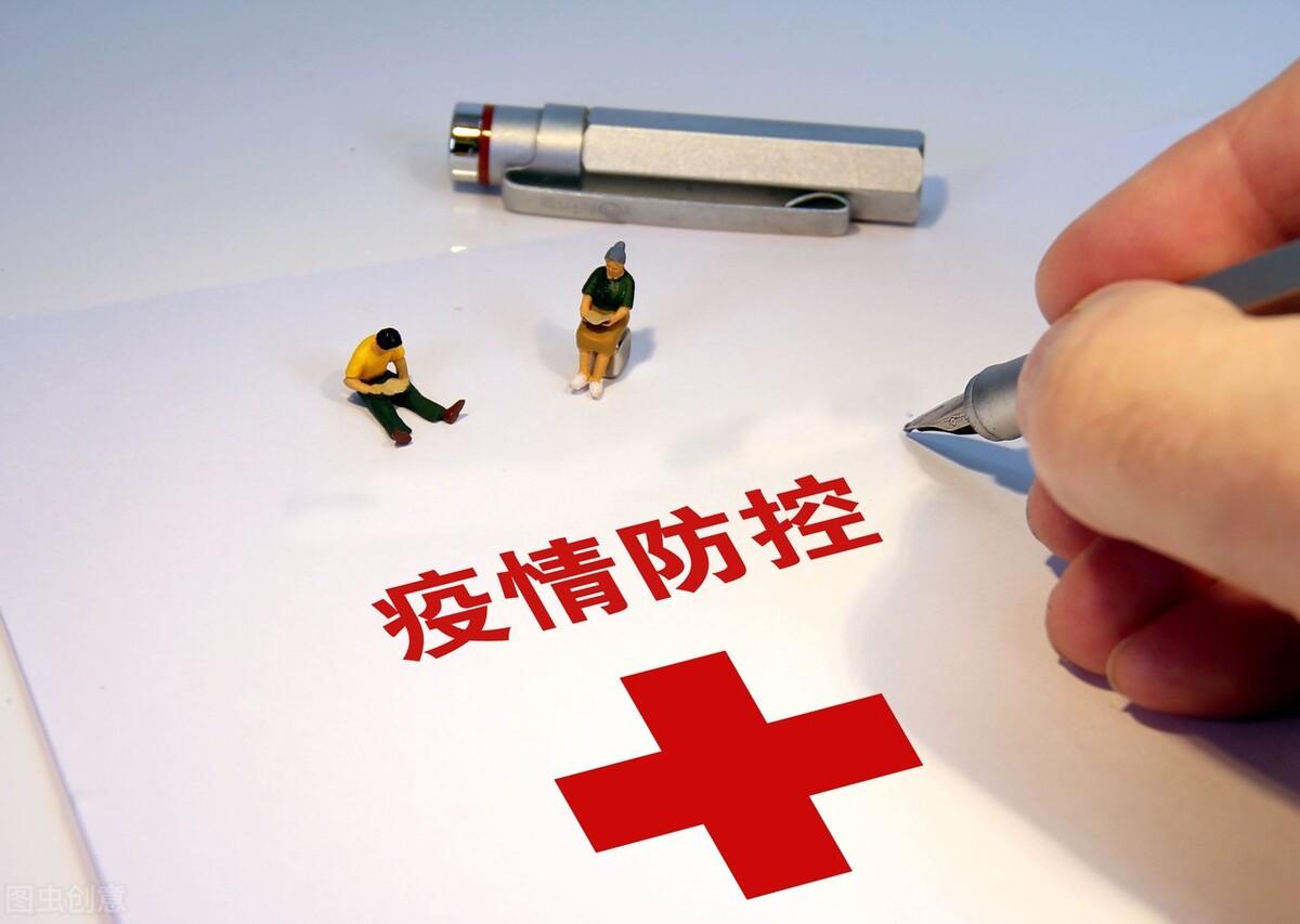 广州疫情最新通报，日增感染者破千，防控形势严峻！郑州并未封城，但部分区域管控升级