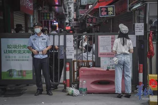 广州长湴疫情下的社区韧性，一座城中村的抗疫纪实与思考