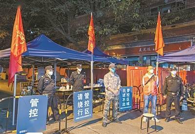 广州确诊病例轨迹牵动重庆，疫情防控再响警钟