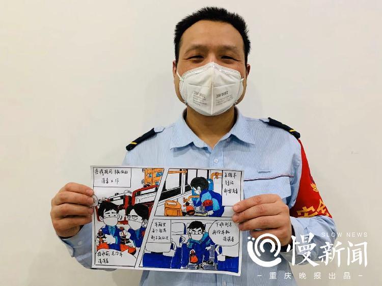 广州疫情趋缓，重庆防控再升级，春节防疫面临新考验