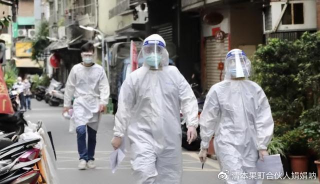 台湾媒体视角下的广州疫情，真实记录与两岸关怀