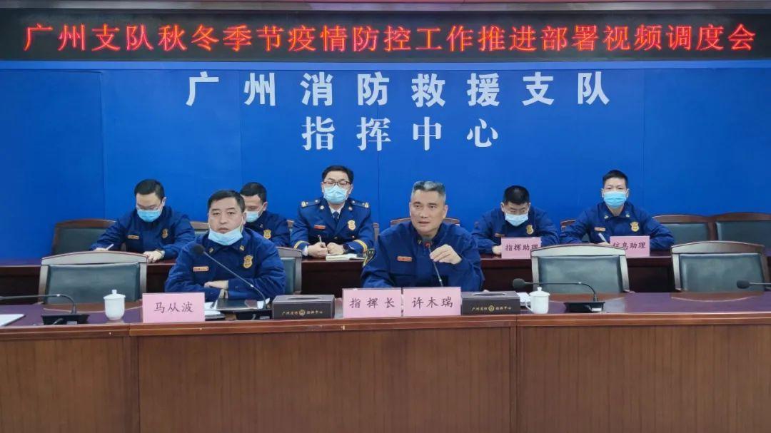 广州最新新冠病毒情况，精准防控下的疫情动态与市民应对指南