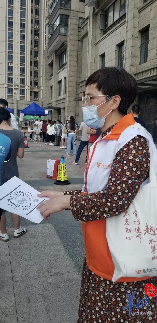广州最新新冠病毒情况，精准防控下的疫情动态与市民应对指南