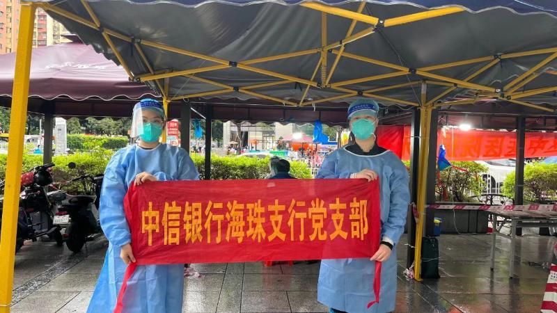广州最新疫情动态，新增病例背后的防控策略与市民生活应对