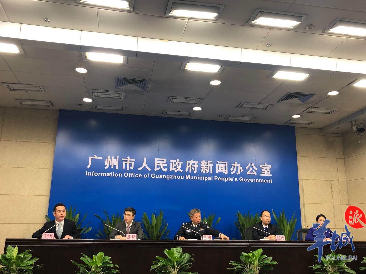 广州最新疫情速递，精准防控下的病例动态与应对策略