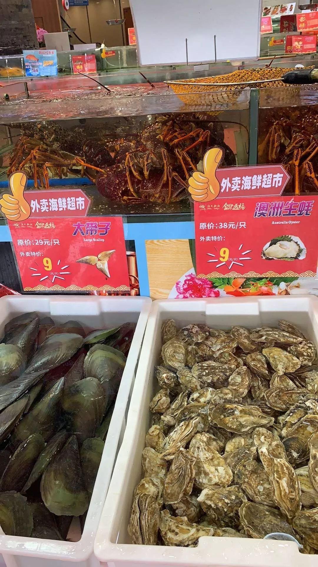 广州疫情最新研判，传播链清晰可控，元旦春节无须就地过年