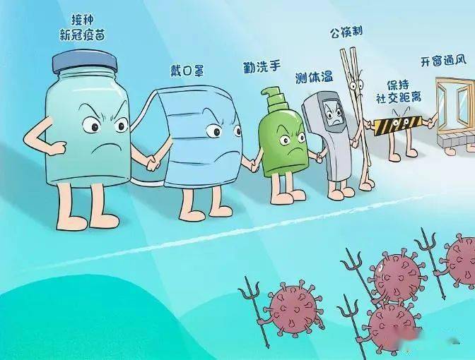 广州最新疫情反弹，Delta变异株引发局部传播，防控措施再升级