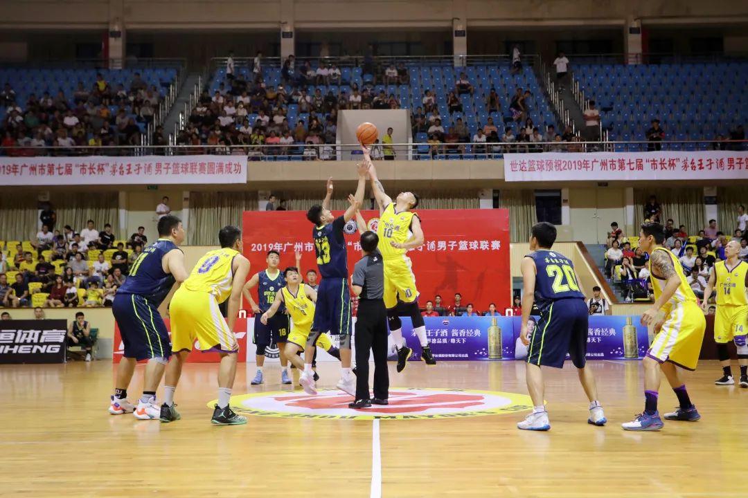 广州2020年传染病疫情防控纪实与最新进展回顾