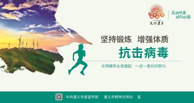 广州疫情新轨迹，精准防控下的城市守护与人文温度
