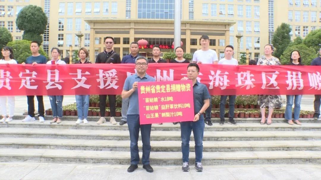广东广州肺炎疫情最新动态,防控措施升级与市民应对指南 广东广州肺炎疫情最新动态,防控措施升级与市民应对指南