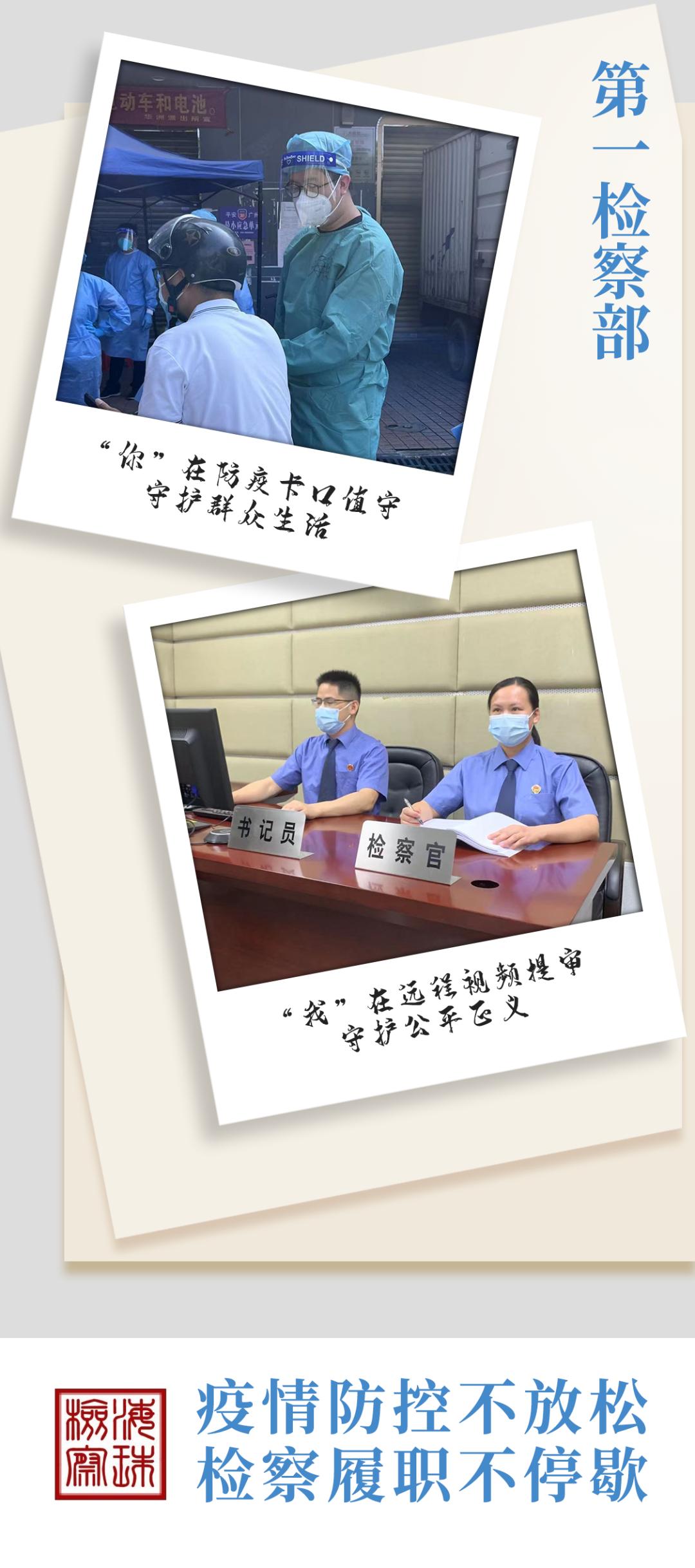 广东广州肺炎疫情最新动态,防控措施升级与市民应对指南 广东广州肺炎疫情最新动态,防控措施升级与市民应对指南