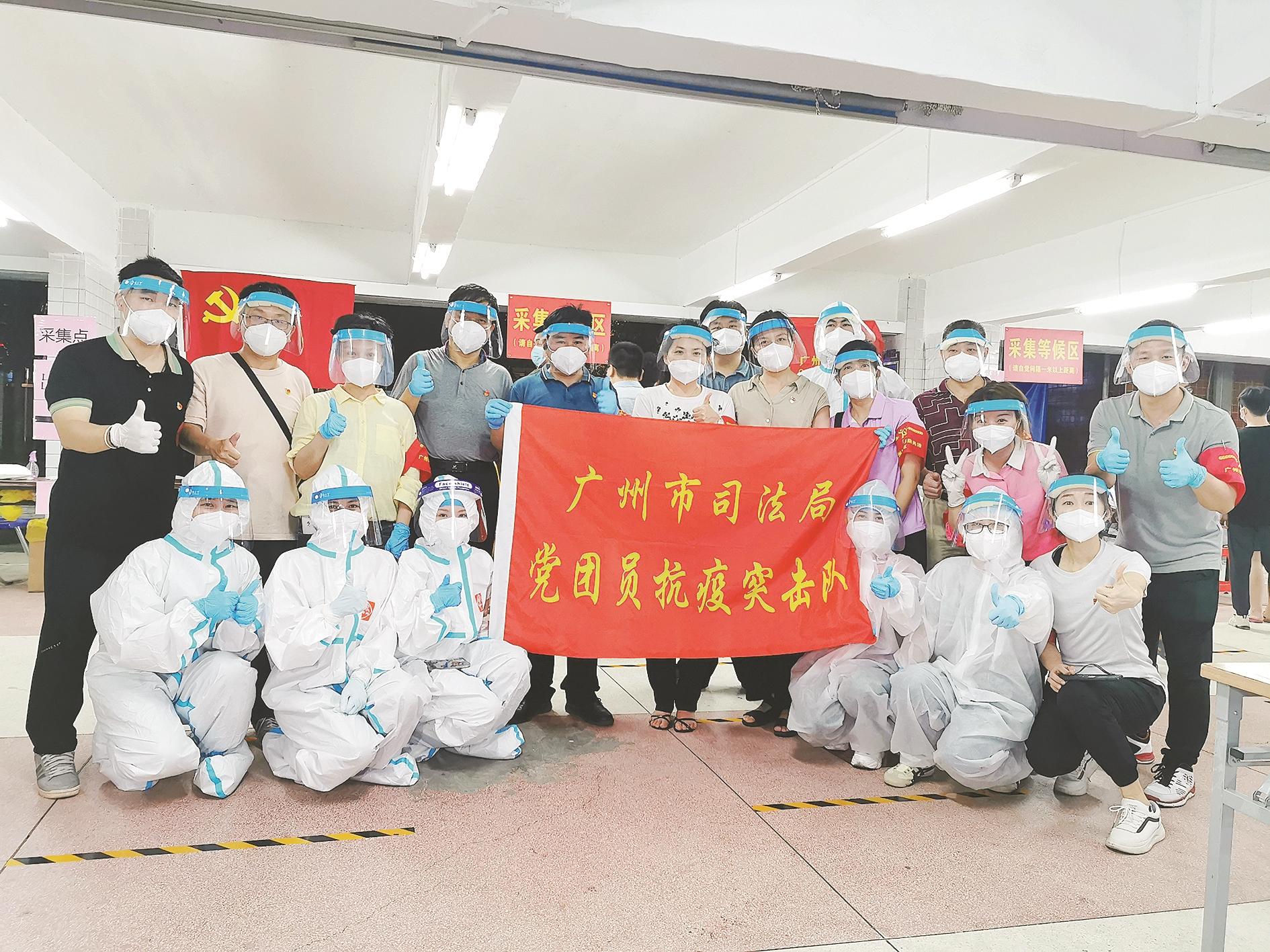 广州最新肺炎病例，专家解析疫情趋势与防控建议