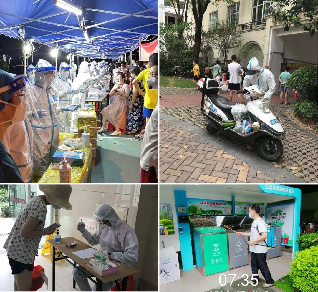 广州、上海两座大城的疫情阻击战 广州、上海两座大城的疫情阻击战